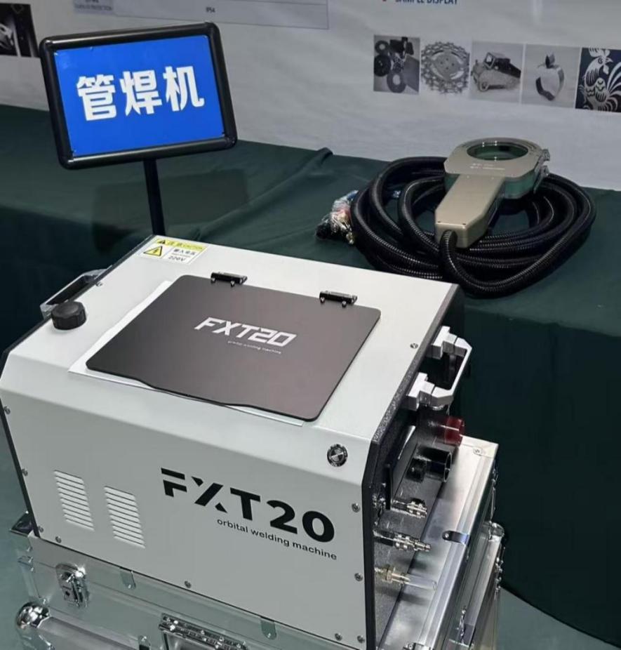 FYID-Feiyide FXT20 C-Series Enclosed Orbital TIG Tube Welding System image 2